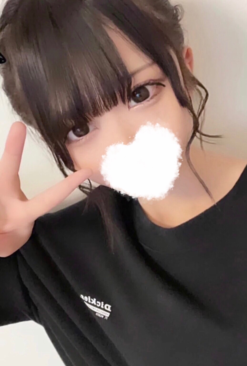 「ゆかり」の写真1