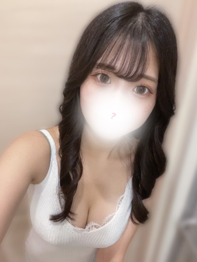 「あみ」の写真1