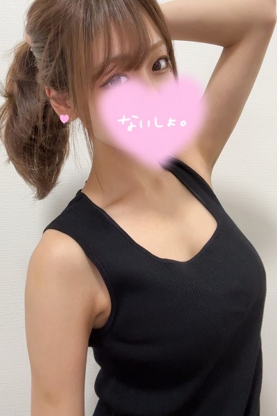 「ゆみ」の写真1